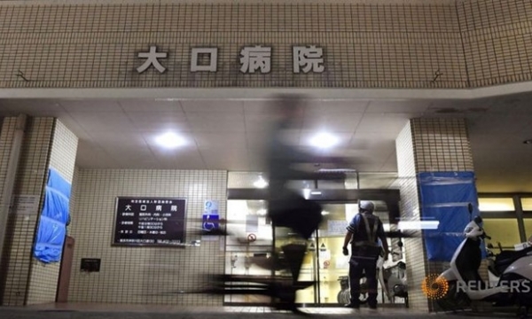 Nhật Bản điều tra nghi vấn đầu độc hàng loạt ở bệnh viện